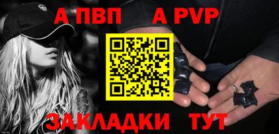 2c-b Ипатово