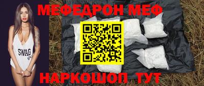 гидропоника Камышлов