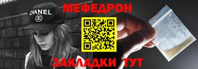 2c-b Берёзовский