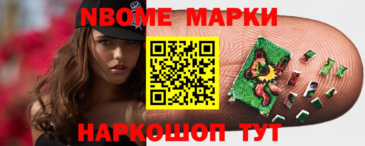 LSD-25 экстази кислота  Бирск  Лсд 25 экстази кислота 