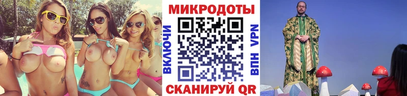 как найти наркотики  Бирск  darknet какой сайт  Псилоцибиновые грибы Psilocybe 