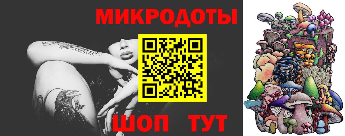 Псилоцибиновые грибы мухоморы  Вход с VPN  Бирск  Псилоцибиновые грибы Cubensis 