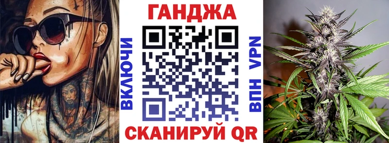 Конопля тримм  купить  цена  Бирск 